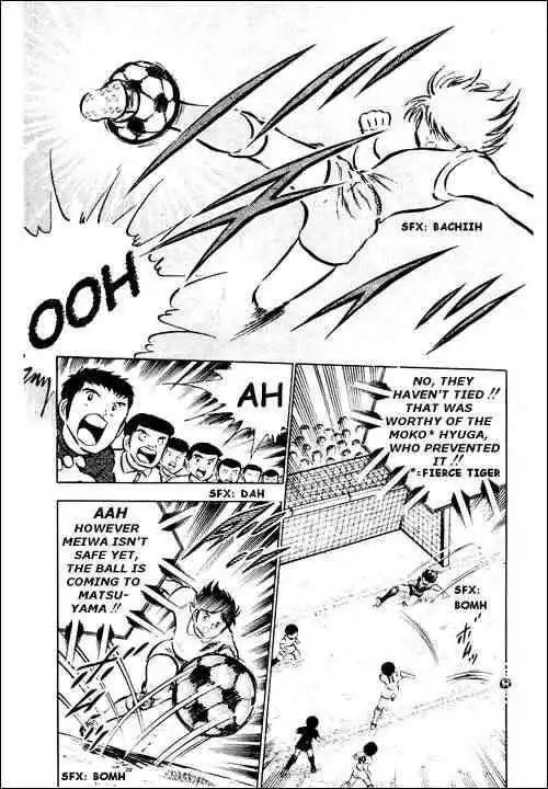 Captain Tsubasa Chapter 28 65